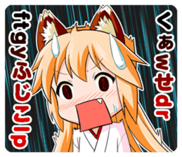 A Fox Shrine Maiden of Kagura 3 sticker #10808621