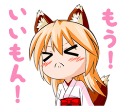 A Fox Shrine Maiden of Kagura 3 sticker #10808625