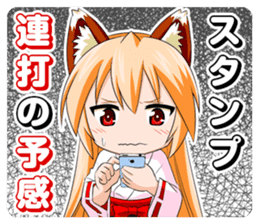A Fox Shrine Maiden of Kagura 3 sticker #10808628