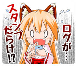 A Fox Shrine Maiden of Kagura 3 sticker #10808629