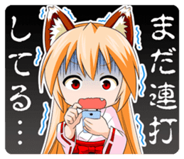 A Fox Shrine Maiden of Kagura 3 sticker #10808630
