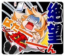 A Fox Shrine Maiden of Kagura 3 sticker #10808632