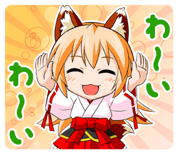 A Fox Shrine Maiden of Kagura 3 sticker #10808634