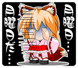 A Fox Shrine Maiden of Kagura 3 sticker #10808641