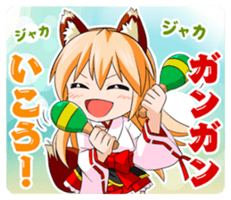 A Fox Shrine Maiden of Kagura 3 sticker #10808645