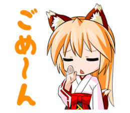 A Fox Shrine Maiden of Kagura 3 sticker #10808646
