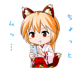 A Fox Shrine Maiden of Kagura 3 sticker #10808652