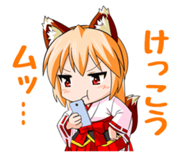 A Fox Shrine Maiden of Kagura 3 sticker #10808653