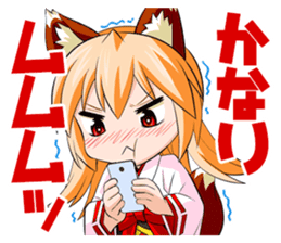 A Fox Shrine Maiden of Kagura 3 sticker #10808654