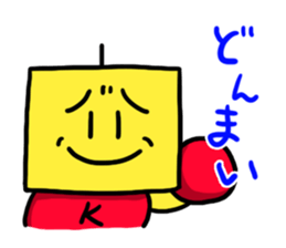 Kairosoft's illustration sticker2 sticker #10808710
