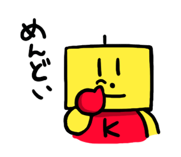 Kairosoft's illustration sticker2 sticker #10808711