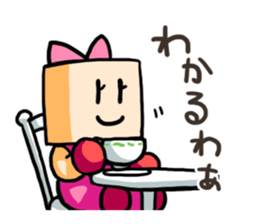 Kairosoft's illustration sticker2 sticker #10808720