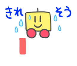 Kairosoft's illustration sticker2 sticker #10808721