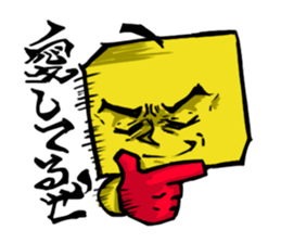 Kairosoft's illustration sticker2 sticker #10808722