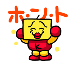 Kairosoft's illustration sticker2 sticker #10808726