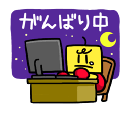 Kairosoft's illustration sticker2 sticker #10808729