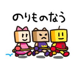 Kairosoft's illustration sticker2 sticker #10808730