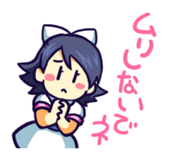 Kairosoft's illustration sticker2 sticker #10808731