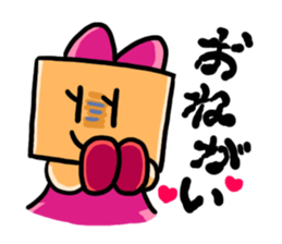 Kairosoft's illustration sticker2 sticker #10808732