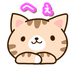 Brown cat Sticker. sticker #10808746