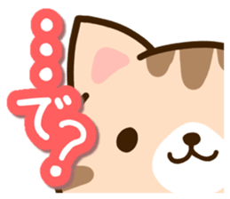 Brown cat Sticker. sticker #10808747