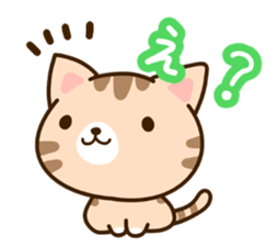 Brown cat Sticker. sticker #10808749