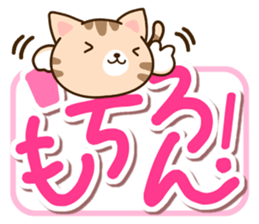 Brown cat Sticker. sticker #10808755