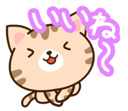 Brown cat Sticker. sticker #10808760