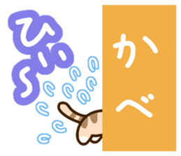 Brown cat Sticker. sticker #10808766