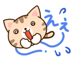 Brown cat Sticker. sticker #10808771