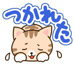 Brown cat Sticker. sticker #10808772