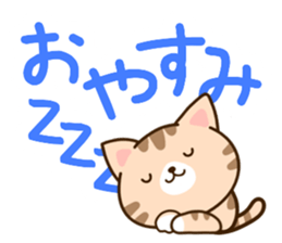 Brown cat Sticker. sticker #10808775