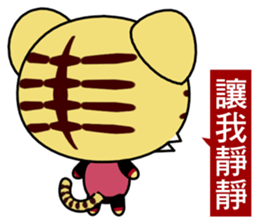 Z Tiger (common expressions) sticker #10808930