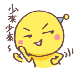 Polomanbo -03 sticker #10808940