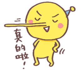 Polomanbo -03 sticker #10808953