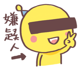 Polomanbo -03 sticker #10808958