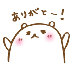 Mashukuma -chan Vol.2 sticker #10809056