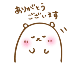 Mashukuma -chan Vol.2 sticker #10809057