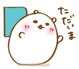 Mashukuma -chan Vol.2 sticker #10809065