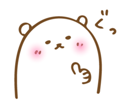 Mashukuma -chan Vol.2 sticker #10809066