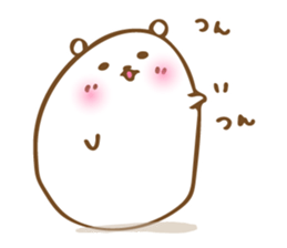 Mashukuma -chan Vol.2 sticker #10809072