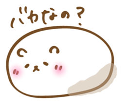 Mashukuma -chan Vol.2 sticker #10809080