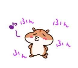 Hamham Hamster! sticker #10809274