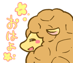 Sheep-ream sticker #10809456