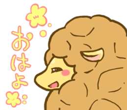 Sheep-ream sticker #10809456