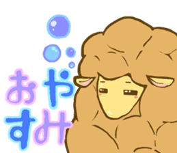 Sheep-ream sticker #10809457