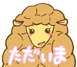 Sheep-ream sticker #10809458