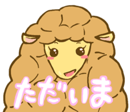Sheep-ream sticker #10809458