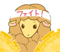 Sheep-ream sticker #10809463