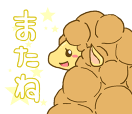 Sheep-ream sticker #10809464